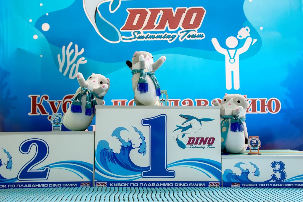 plus-development-sponsor-kubka-po-plavaniyu-dino-swim-3.png plus-development-sponsor-kubka-po-plavaniyu-dino-swim-3.png